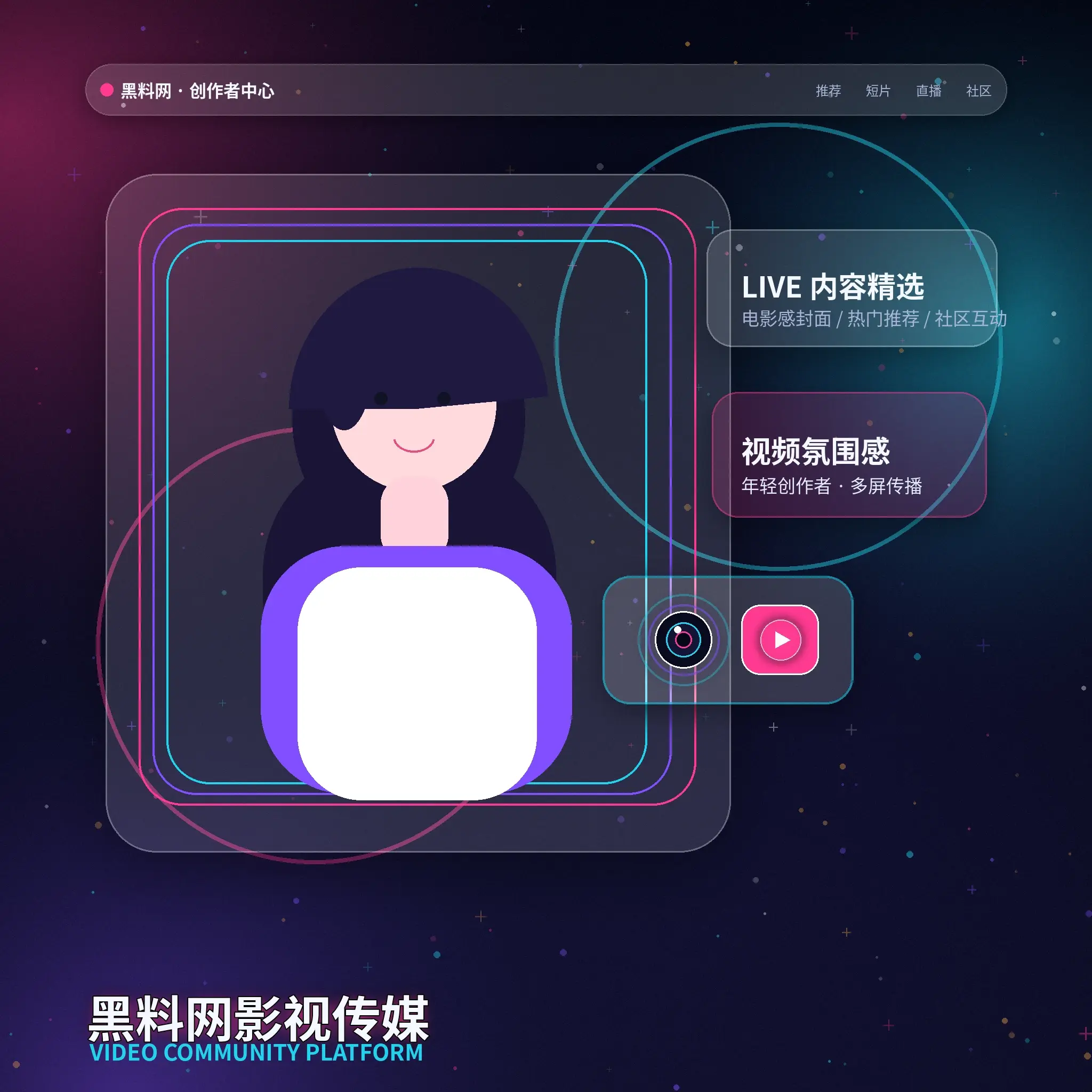 91网账户指南服务内容